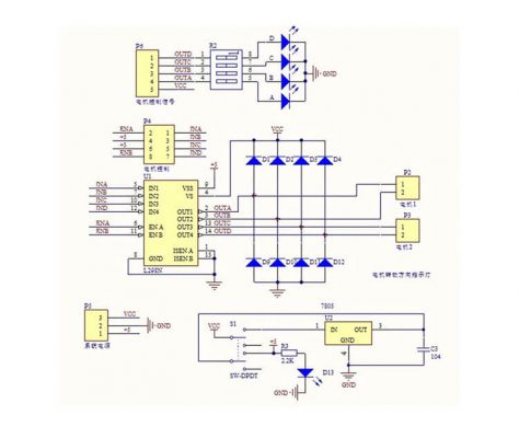 Động cơ DC - Thoả sức khám phá động cơ DC trong hình ảnh. Với tính năng vận hành hiệu quả và độ ổn định cao, động cơ DC được sử dụng trong nhiều máy móc và thiết bị điện tử. Xem hình về động cơ DC để hiểu rõ hơn về công nghệ này và cách thức hoạt động của nó.