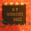 HCNW2601