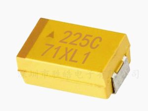 Tụ Điện 16V 2.2uF 225C Loại A 3216 1206