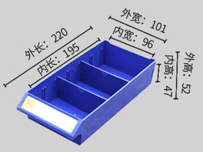 Ngăn để của tủ 75 ngăn có cánh