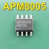 APM8005