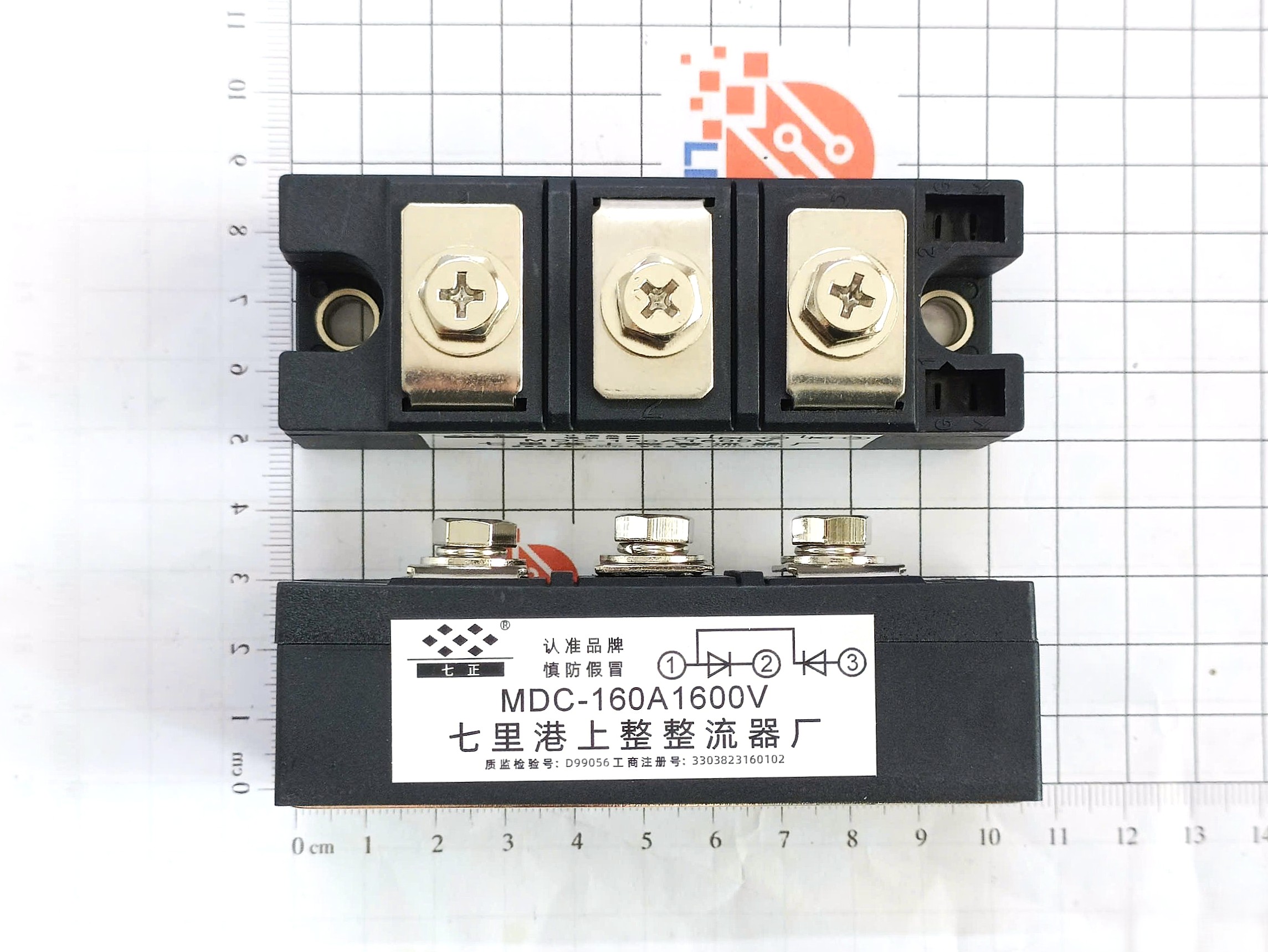 MDC160A