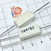 Điện trở sứ 5w 47r