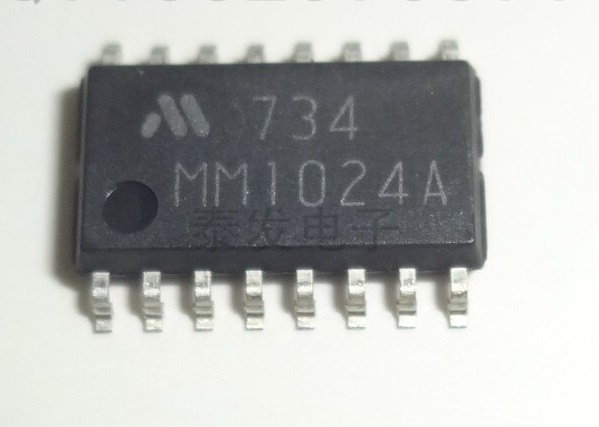 MM1024A