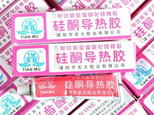 Keo tản nhiệt