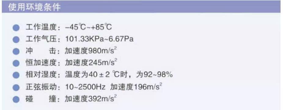 Thông số kĩ thuật Đầu nối nguồn YP36M Y36M-4TK cấu hình 4 cực dạng lỗ