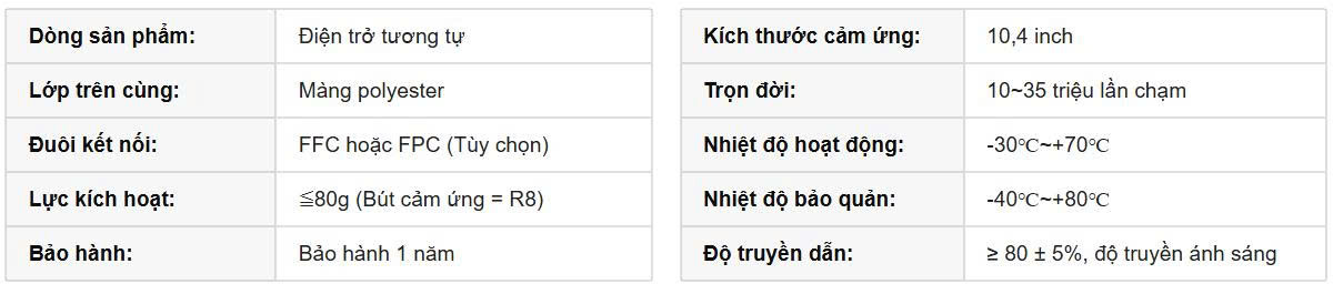 Thông số kĩ thuật Tấm cảm ứng SCN-AT-FLT10.4-Z03-OH1 kích thước 10.4 inch