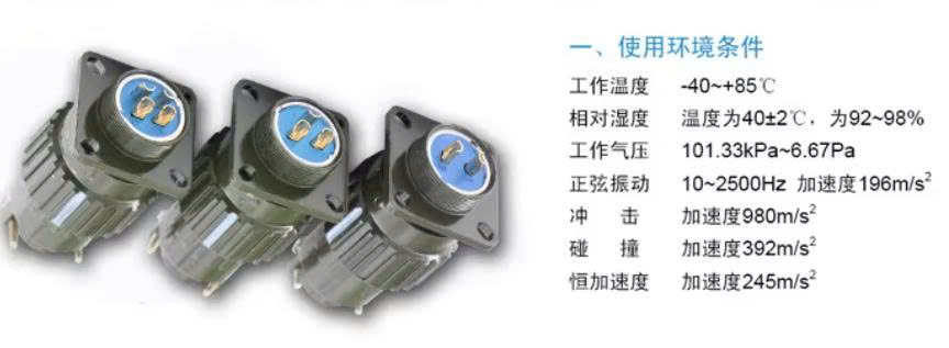 Thông số kĩ thuật YP21 Y2M-2TK