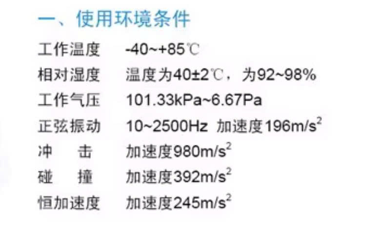 Thông số kĩ thuật YP36M