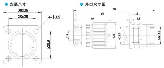 kích thước 8 chân